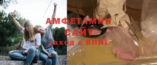 прущая мука Волоколамск